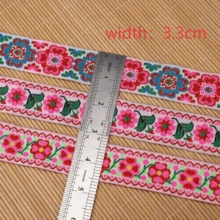 1/5"復古刺繡提花緞帶，棕色配金色花卉圖案－聚酯纖維蕾絲飾邊，適用於縫紉、手工藝品與窗簾配件，縫紉蕾絲 - 多色C - 查看 8