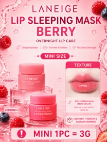 Laneige 兰芝唇部睡眠面膜，20克/0.7盎司 - 畅销产品，经皮肤科医生测试，蕴含浆果提取物和3%乳木果油，4周内改善唇纹，提升唇部光泽，滋养干燥/皲裂的双唇，夜间修护，妆前打底，适合敏感/受损唇部肌肤 - 蘭芝睡眠唇膜 莓果味 - 查看 12