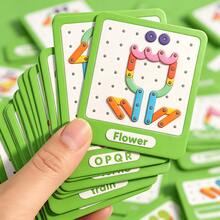 2-In-1 Wooden Shape Recognition Peg Board Game, Educational Pattern Cards Creative Children Toys - Multicolor - View 8