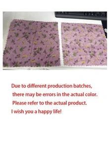 1/4/8入花卉圖案清潔布，快乾清潔布，加厚加寬廚房毛巾，柔軟透氣，適用於浴巾、汽車拋光墊和玻璃器皿清潔，方形毛巾 - 多色 - 查看 9