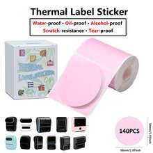 50*50mm Round Square Thermal Label Printer Sticker 2inch Self-Adhesive Thermal Paper Compatible M110 M220 M200 E210 P50 Label Printer - View 15