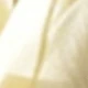 Milky White