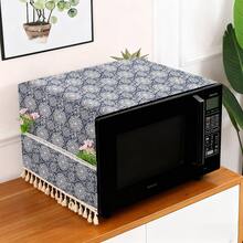 Cotton Linen Fridge Dust Cover With Double Side Pockets Waterproof Anti Dust Refrigerator Top Cover - View 25