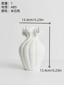 1个手工花瓶，波西米亚波浪纹装饰花瓶，花瓣形瓶口，简约桌面家居装饰，客厅卧室乡村风格礼品 - 彩色 - 查看 10