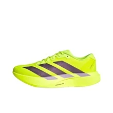 Adidas Adizero  SL Men's Yellow Comfortable Classic Height-Increasing Marathon Running Shoes - Yellow - View 19