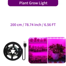 全光譜植物生長燈條，USB 5V 柔性植物燈。自黏式快速安裝，適用於各種植物和水耕栽培。適合溫室、生長帳篷、植物架、櫥櫃、居家與辦公室室內園藝。 - Plant Light Strip - 查看 11