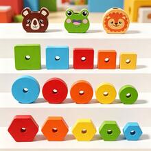 New Wooden Cartoon Animal & Geometric Shape Stacking Tower Montessori Educational Toy For Kids - Multicolor - View 5