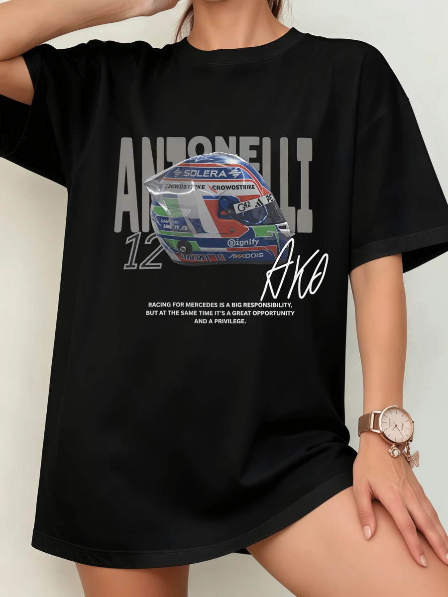 Black Unisex T-Shirt With Antonelli Racing Helmet & "Racing For Mercedess" Quote - Formula 1st Fan Shirt - Black - View 1