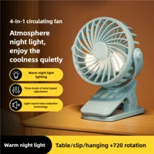 scbestuygo 2026 Model USB Rechargeable Mini Fan With LED Night Light, Long Battery Life Strong Wind Power, Cool And Comfortable, Suitable For RV Camping, Picnic, Outdoor Sports, Running, Office, Travel And Summer Back To School Essential, 500mAh - Multiple Styles - View 6