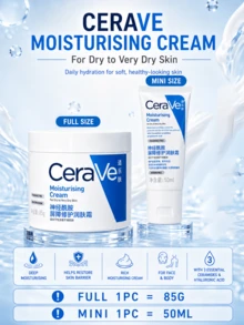CeraVe 50毫升/85克保湿霜，适合干性至极干性肌肤，蕴含三重神经酰胺、透明质酸、维生素E、胆固醇和MVE技术，24小时长效保湿，修复肌肤屏障，无香料、无酒精、无色素，清爽不油腻。 - 保濕霜 - 查看 4