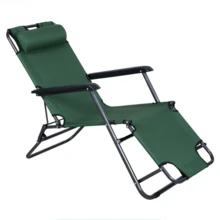 Patio Lounge Chair & Swing Chair - Military Green - View 3