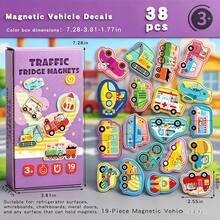 Reusable Animal Alphabet Fridge Magnets Learning Set, Suitable For Children's Early Alphabet Learning And Fine Motor Skills Practice - Multicolor - View 12
