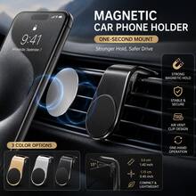 Magnetic Car Air Vent Phone Holder, Universal Auto Air Outlet Mount, Strong Suction Cell Phone Bracket For Vehicle Navigation - Multicolor - View 1