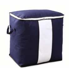 Navy Blue 90L - Vertical Style [50*50*36cm]