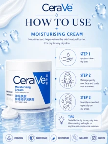 CeraVe 50毫升/85克保湿霜，适合干性至极干性肌肤，蕴含三重神经酰胺、透明质酸、维生素E、胆固醇和MVE技术，24小时长效保湿，修复肌肤屏障，无香料、无酒精、无色素，清爽不油腻。 - 保濕霜 - 查看 11