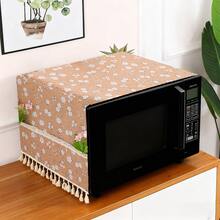 Cotton Linen Fridge Dust Cover With Double Side Pockets Waterproof Anti Dust Refrigerator Top Cover - View 15