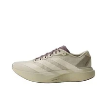 Adidas Adizero Evo SL 男款米色舒適經典增高馬拉松跑步鞋 - 米色 - 查看 14