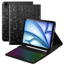 適用於 Galaxy Tab / / Pad Se 的鍵盤保護殼，可拆卸式彩色背光藍牙鍵盤，輕巧纖薄支架保護套附筆槽（不含筆） - 黑色 - 查看 1