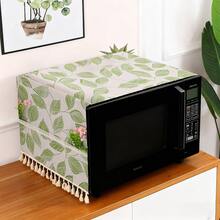 Cotton Linen Fridge Dust Cover With Double Side Pockets Waterproof Anti Dust Refrigerator Top Cover - View 26