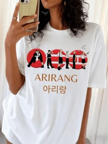 Women T-Shirts - White - View 1