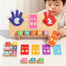 Early Childhood Education Digital Teaching Aid Tool, Math Enlightenment, Finger Counting Toy, Educational Toy - Multicolor - View 6