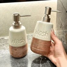 现代简约陶瓷皂液器兼牙刷杯 | 独立式，防滑，浴室收纳整理的理想之选 - 拉絲款 - 查看 4