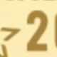 彩色