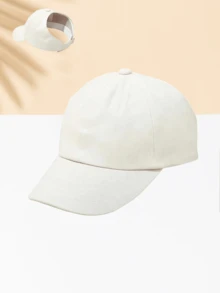 1pc Women's Plain Baseball Cap, Sun Visor Hat - Beige - View 1