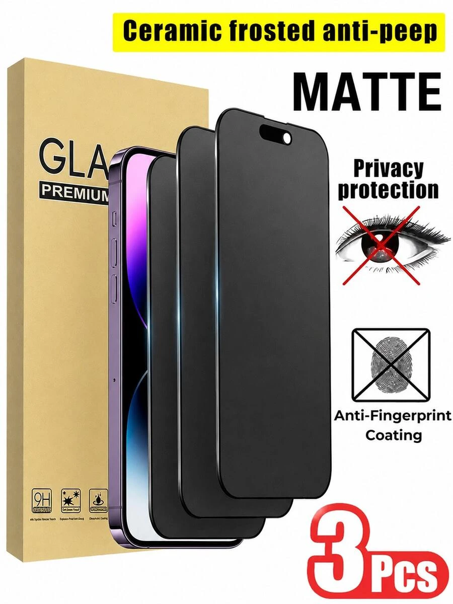 Kamyuurs 3 قطع واقي شاشة مطفي مضاد للتجسس، متوافق مع IPhone 16 17 Pro Max 17Air 16E 16 Plus 15 Pro Max 6.9 6.7 بوصة، فيلم سيراميك خصوصية مطفي، فيلم ناعم غير زجاجي، تغطية كاملة سيراميك خصوصية مطفي، مضاد للبصمات، مضاد للوهج، مضاد للتجسس