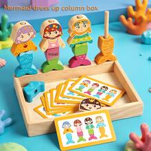Wooden Animal Shape Sorter Column Toy, Color & Geometry Matching Blocks, Early Educational Game For Toddlers - Multicolor - View 8