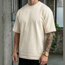 Men's Premium Oversized T-Shirt 230G Suedine Streetwear Short Sleeve Unisex Basic Thick - Off White - View 11