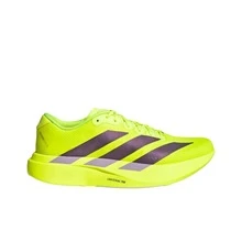 Adidas Adizero  SL Men's Yellow Comfortable Classic Height-Increasing Marathon Running Shoes - Yellow - View 2