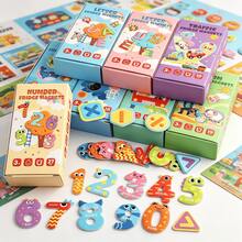 Reusable Animal Alphabet Fridge Magnets Learning Set, Suitable For Children's Early Alphabet Learning And Fine Motor Skills Practice - Multicolor - View 3