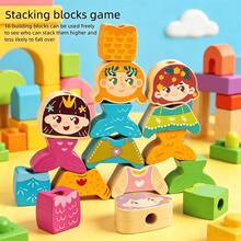 Wooden Animal Shape Sorter Column Toy, Color & Geometry Matching Blocks, Early Educational Game For Toddlers - Multicolor - View 2