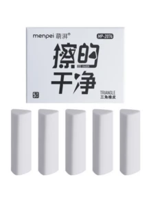 5入多色三角形可揉捏橡皮擦，適用書寫、繪圖與素描，辦公用品與開學禮物首選 - 彩色 - 查看 8