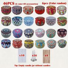 46pcs/Set Candle Making Kit, Includes 6 Patterned Metal Candle Jars And 40 Accessories, 2.5oz Empty Printed Containers, Suitable For DIY Candle Making, Small Item Storage Multi-Purpose Iron Cans, Home Decor And Customized Birthday Handmade Gifts - 46pcs/6Set - View 12