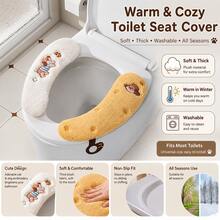 Penutup Dudukan Toilet Motif Kucing & Anjing yang Lembut & Tebal, Dapat Dicuci untuk Penggunaan di Rumah, Hangat & Nyaman untuk Semua Musim, Cocok untuk Semua Ukuran Toilet - MultiWarna - View 1