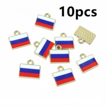 10pcs 15x16mm Enamel National Flags Of Countries Charms Pendant DIY Jewelry Making Accessories For Necklace Earrings Bracelet - National Flag - View 24