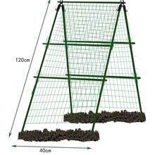 1/2件 47x15英吋 花園小黃瓜攀爬架 室外攀爬植物支撐架，適用於花園種植床，含攀爬網與植物支撐夾的室外攀爬植物園藝用品 - A - 查看 8