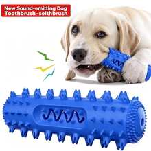 Chew Squeaky Dental Toothbrush Dog Toy, Teeth Cleaning Interactive Pet Toy - Multicolor - View 3