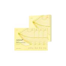 Medicube - Kojic Acid Turmeric Brightening Gel Mask (4ea) - Hyaluronic Acid - View 2