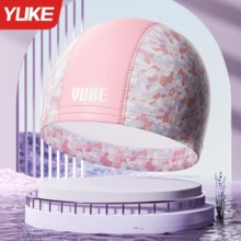 YUKE 柔和花卉泳帽,長髮布料泳帽,柔軟透氣彈性防滑泳帽,適合女性泳池訓練 - 彩色 - 查看 14