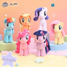 Hasbro Official Mini Plush Pendant - Cute Bag Charm Doll, Perfect Birthday Gift For Girls, 6 Characters Total: Twilight Sparkle, Applejack, Rainbow Dash, Pinkie Pie, Rarity, Fluttershy - Multicolor - View 1