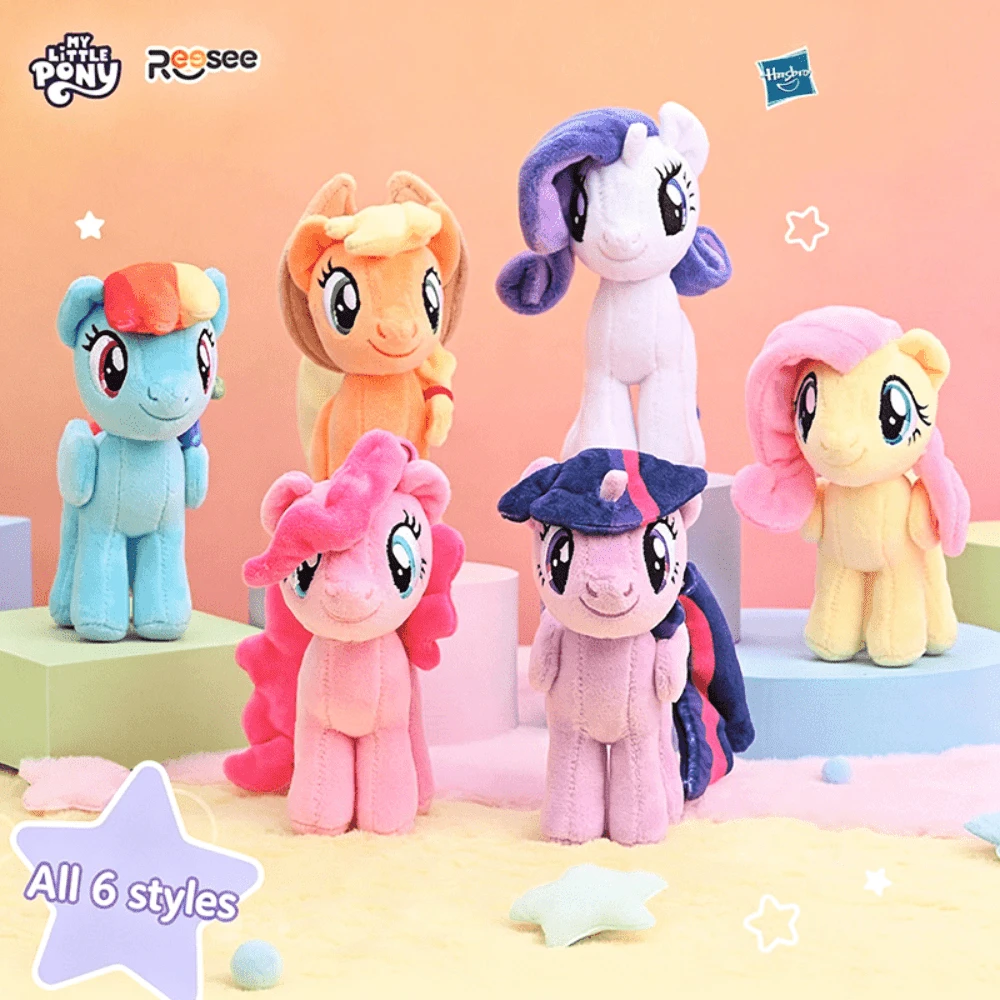 Hasbro Official Mini Plush Pendant - Cute Bag Charm Doll, Perfect Birthday Gift For Girls, 6 Characters Total: Twilight Sparkle, Applejack, Rainbow Dash, Pinkie Pie, Rarity, Fluttershy - Multicolor - View 1