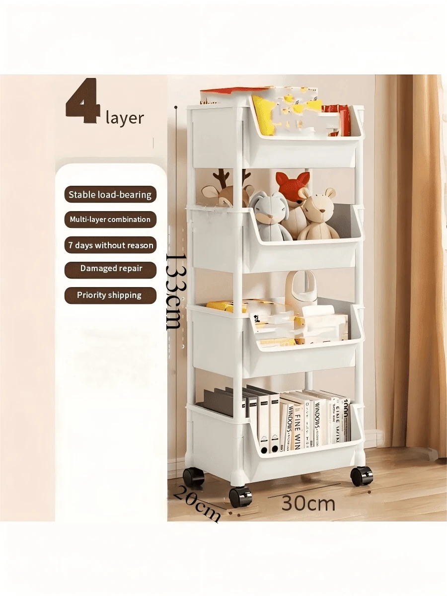 34/5-Tier Durable White Plastic Rolling Storage Cart With Wheels – Multi-Purpose Space-Saving Organizer For Kitchen, Office, And Home Use, Mobile Storage Solution | Spacesaving Design | Durable Plastic, Storage Racks - Beige - View 1