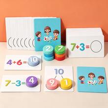 Tarjetas didácticas de sumas y restas de dígitos para educación temprana, juguetes de aprendizaje para cálculo básico y estimulación, juguetes de aprendizaje preescolar, fidgets matemáticos - juguetes preescolares - Ver 6