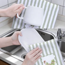 MEMNUN 2 piezas Toallas de cocina estilo granja con estampado de hojas acuarela a rayas, patos & pollos, toallas de platos, toallas de mano, paños de cocina, 15.75*23.62in(40*60cm) paños de limpieza de microfibra suave y modernos, decoración del hogar, decoración de cocina, toallas de mano para cocinar & hornear, accesorios de cocina, lavables a máquina, suministros de limpieza, adecuados para cocina de restaurante, decoración festiva y regalo, todas las estaciones - Multicolor - View 9