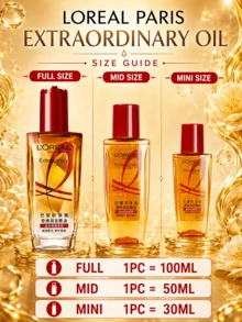 L’Oreal Paris L'Oreal Paris Extraordinary Oil 30/50/100ml，滋養與柔順，修復受損髮質，恢復頭髮光澤與柔軟，適合所有髮質 - 奇幻潤髮精油-適合燙染髮質 - 查看 4