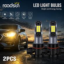 2Pcs Roadsun LED Fog Light Bulbs, Fits H3 H11 5202 880 881, No Fan Copper Tube Cooling, Imported SND Chips, All-Weather Fog Lamp Replacement, Plug And Play For Cars Trucks SUVs, Rain Fog Snow Ready - A - View 1