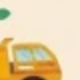 工程車